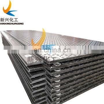Temporary Construction Road Mat for Stable Jobsite Platform