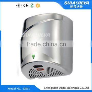Hygiene Products High Speed Stainless Steel Hand Dryer / Hand Drying Machine