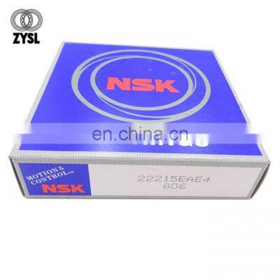 NSK 22215EAE4 75*130*31mm spherical roller bearing