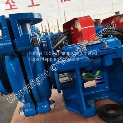 2x1.5 B-AH Slurry Pump