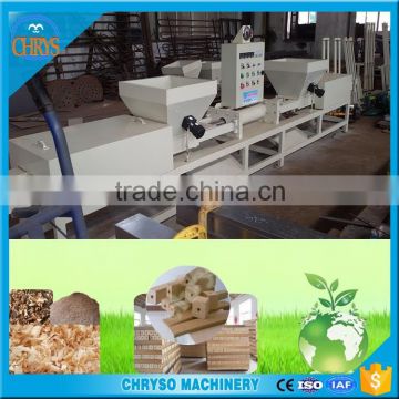 Environment friendly compressed wood blocks making machines with low heat consumption