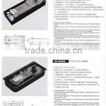 floor hinge series