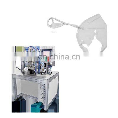 Fully Automated Anti-dust Mask C Type Earloop Welding Machine