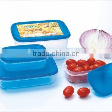 food container NR-2221