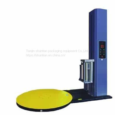 turnable pallet stretch wrapping machine with scale for sale