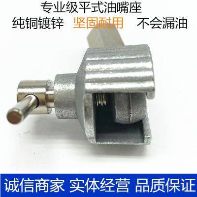 Silver Adjustable Car Button Head Oil Nozzle Connector photo-2