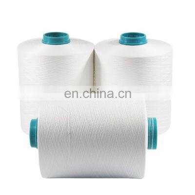 Best Price DTY 150D/48 F SD RW  NIM/SIM/HIM  AA GRADE Polyester Yarn Fiber Polyester Filament Dty Yarn in China
