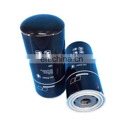 High Quality Truck Parts Lube Filter 23526919 23526919 E12979440 Spin-on Full Flow Oil Filter P551402 0031845301
