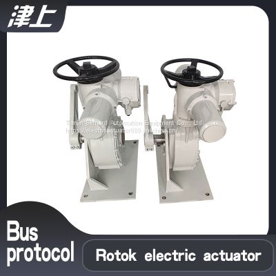 Partial rotary electric actuator  IQ20+BC5  Industrial bus type Electric actuator