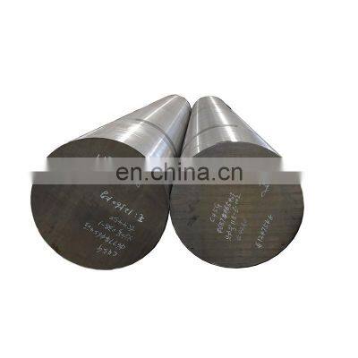 China Supplier 326mm carbon steel 1040 aisi 4140 steel mild steel round bar price