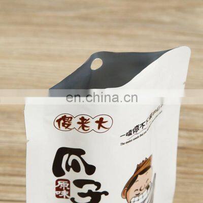 Wholesale Custom Printed 500 pcs 1.5 2 inch Roll Self Adhsive Label Shopping Thank You Sticker For Supporting My Small Business