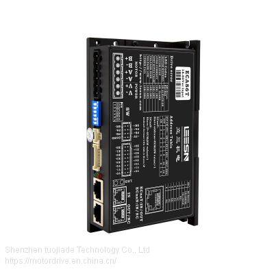 Lisan electromechanical ECA86T bus control driver RS485 communication LEESN motor controller