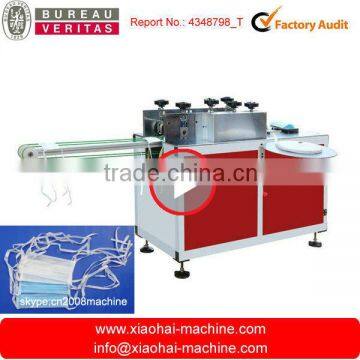 HAS VIDEO Face Mask Tie welding Machine For Hospital Doctor