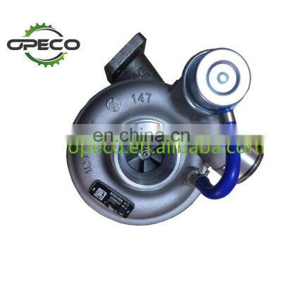 For Perkins Massey Ferguson Tractor T4.40 Turbocharger GT2556S 711736 2674A225 711736-5025S 711736-0025 711736-0029