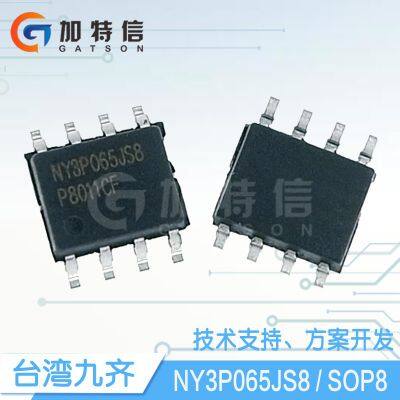 NY3P065JS8 NY3P087JS8 NY3P115JS8 SOP8 Nyquest Voice IC Melody IC Speech IC OTP