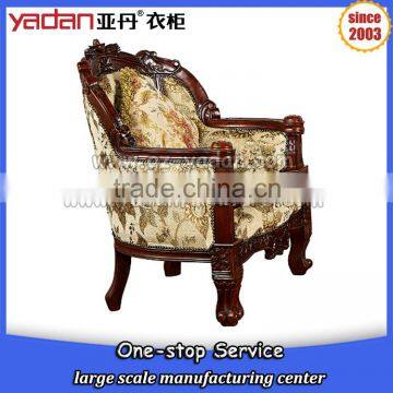 custom made wholesale antique style one person american sofa