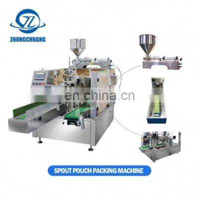 Packing Premade Bag Pouch Doypack Coffee Sachet Water Honey Soap Liquid Automatic Milk Tomato Paste Shampoo Packaging Machine photo-3