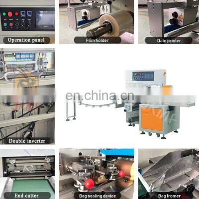 JKMF High Speed Servo Packing Machine For Leafy Vegetable Lettuce Fruit photo-3