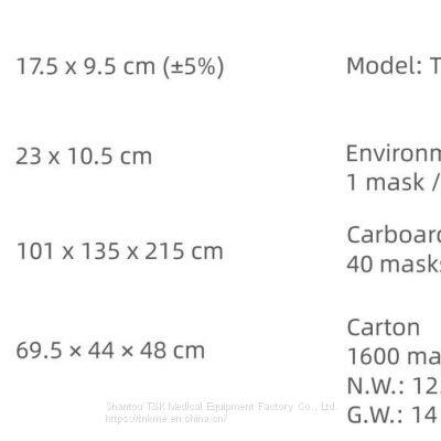 3 Ply Disposable Medical Face Mask Minority Style Red Color CE Marked and Meets the Requirements of EN14683:2019 Type I photo-5