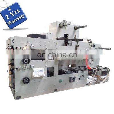 UTR320-2 Two Color Single Side Self Adhesive Roll to Roll Label Flexo Printing Machine with Ceramic Anilox