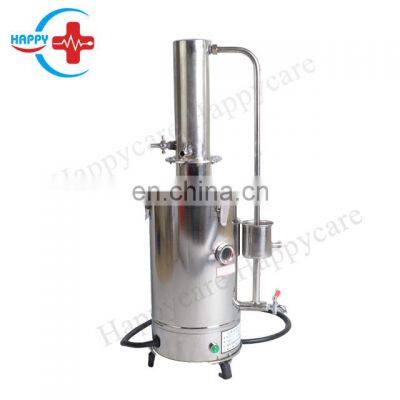 HC-B070 Medical Devices for Laboratory Stainless Steel Water Distiller Factory Supply of Laboratory 5L-20L (common) photo-3
