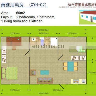 Low Cost and High Quality Container Smart House Construction Design Steel Frame Structural Warehouse for Sale photo-2