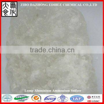 Aluminium ammonium sulfate/ammonium alum!!!CAS No.:7784-25-0