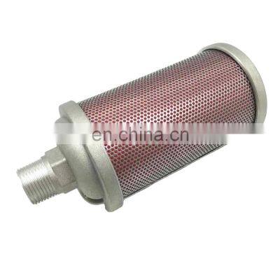 Wholesale high quality air exhaust muffler /silencer for exhaust system