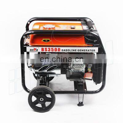 Bison China 3500 3000W 3500W 3000 Watt 8Hp 12V Portable Petrol Generator Electrical photo-4