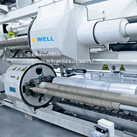 PET Cast Film Production Line photo-2