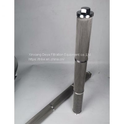 stainless steel cartridge filter