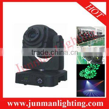 60W Led Moving Head Light Led Spot Light Stage Lights DJ Lighting Led Moving Head Wash Light