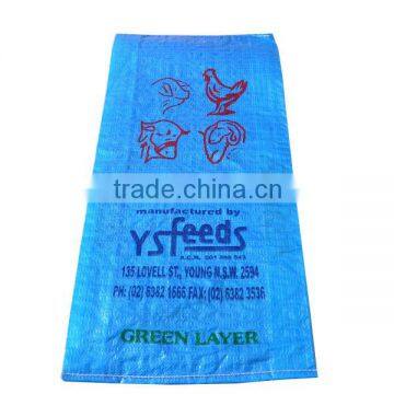 durable pp laminated pp woven bag fertilizer bag