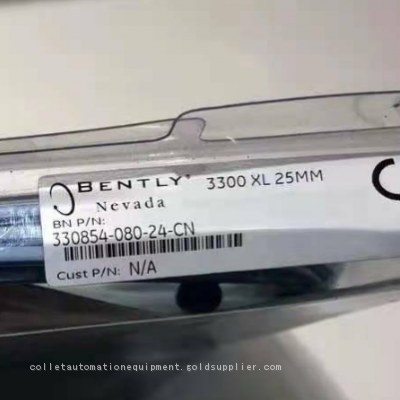 Кабеxь расширения Bently Nevada 330854-080-24-CN
