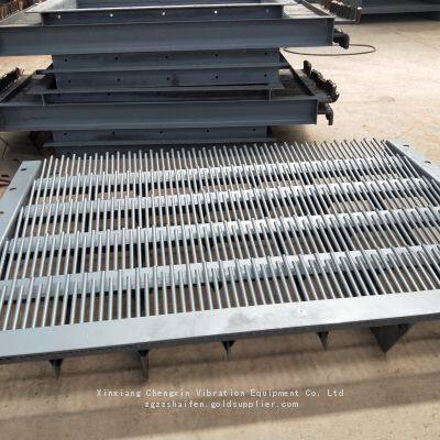 Bar Sieve Plate photo-2