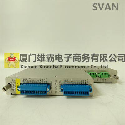 135473-01 Monitoring system module BENTLY