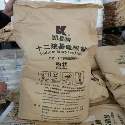 Daily Detergent Chemicals Sodium Lauryl/Dodecyl Sulphate SLS K12 Powder/Needle for Dishwashing/Soap/Shampoo/Detergent Price photo-1