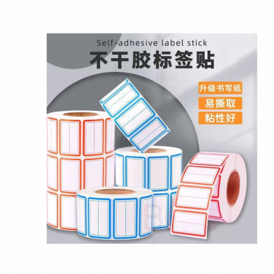 Packaging Label photo-2