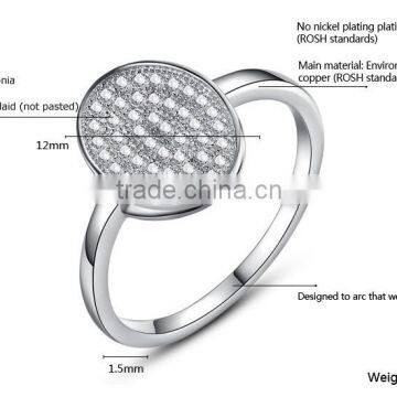 China OEM Finger Ring Man Gold Ring photo-3