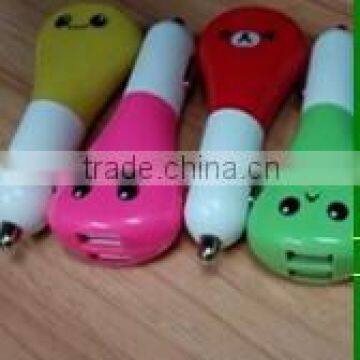 good kind car charger