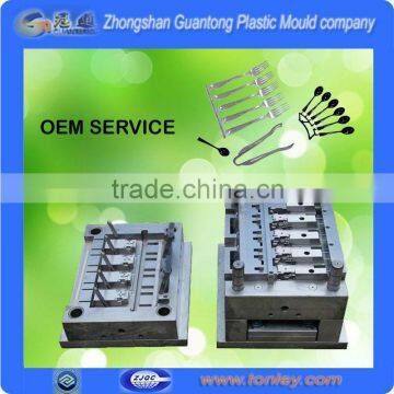 china plastic food and beverage mould manufacturer(OEM)