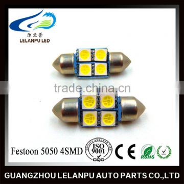 super bright C5W 5050 Festoon 5050 4SMD 31mm Car LED Dome Lights auto led dome light