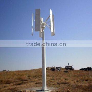 2KW wind solar hybrid system, vertical wind generator for home