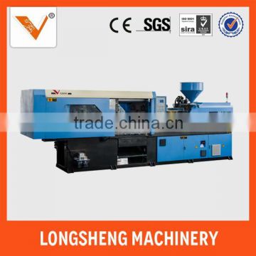 energy saving plastic injection machine