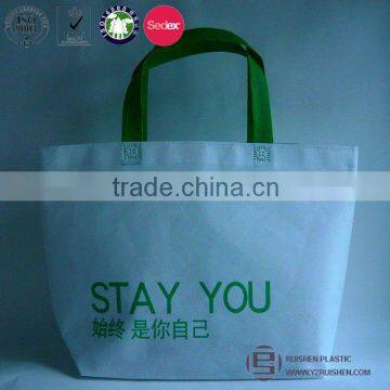 Hot sale non woven shopping bags with short handle