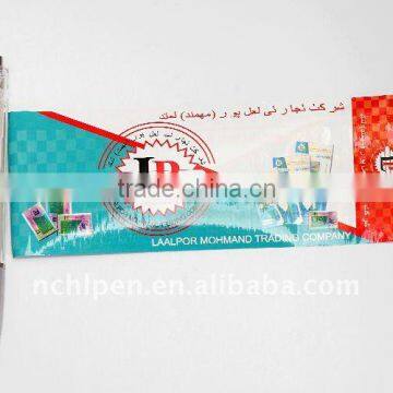 pull out banner pen (VAP-074)