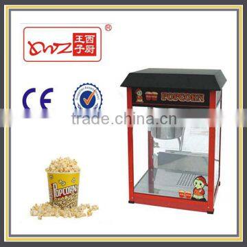 Electric flavored professional popcorn machine