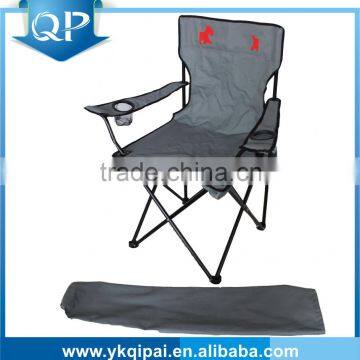 high quality folding roof beach chair with armrest