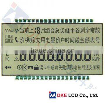 DKE 0520 Electronics LCD for energy meter