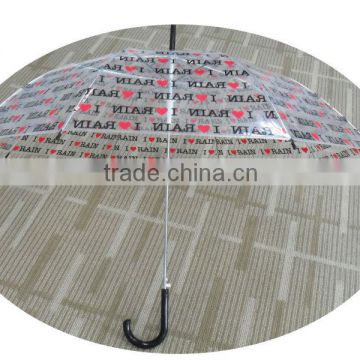 heart printed pvc umbrella